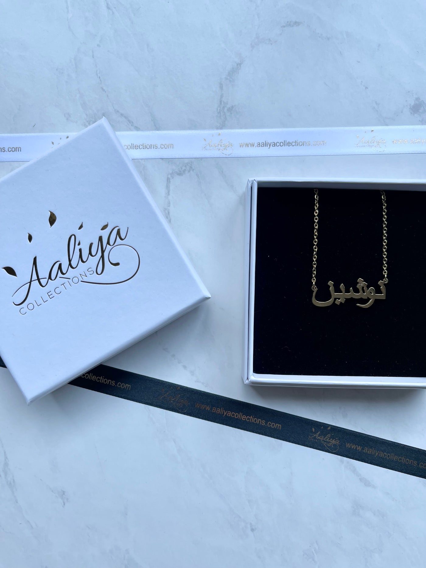 Arabic Name Necklace - NOSHEEN | نوشين