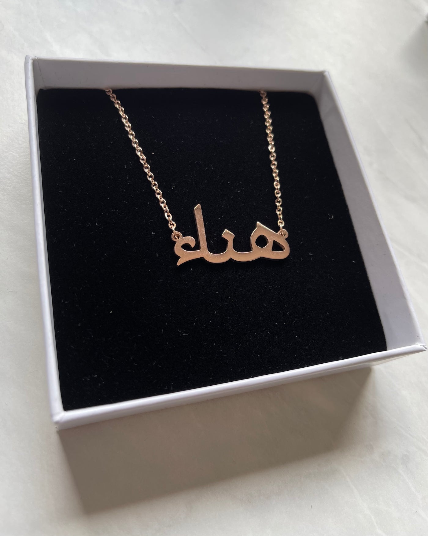 Aaliya Collections Arabic Name Necklace - HANAA | ھناء