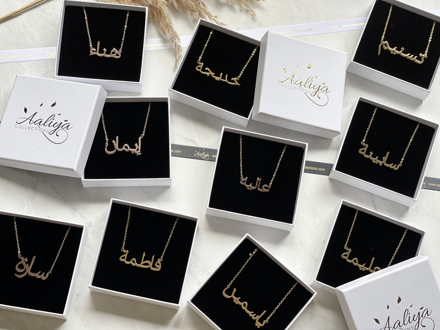 Aaliya Collections Arabic Name Necklace - FARAH | فرح