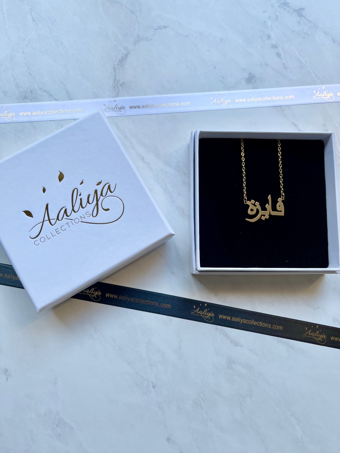 Arabic Name Necklace - FAIZA | فايزة