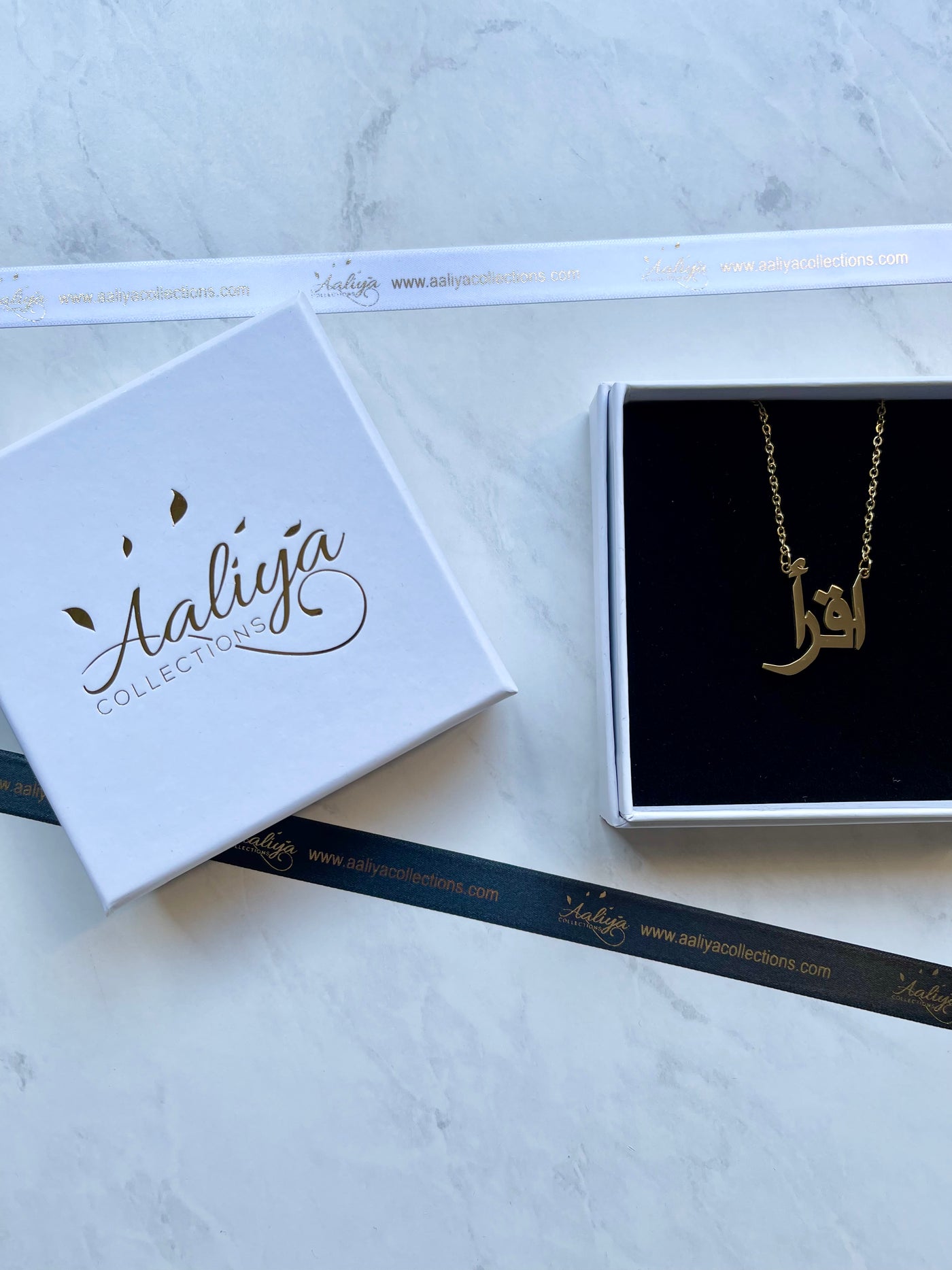 Arabic Name Necklace - IQRA | اقرأ