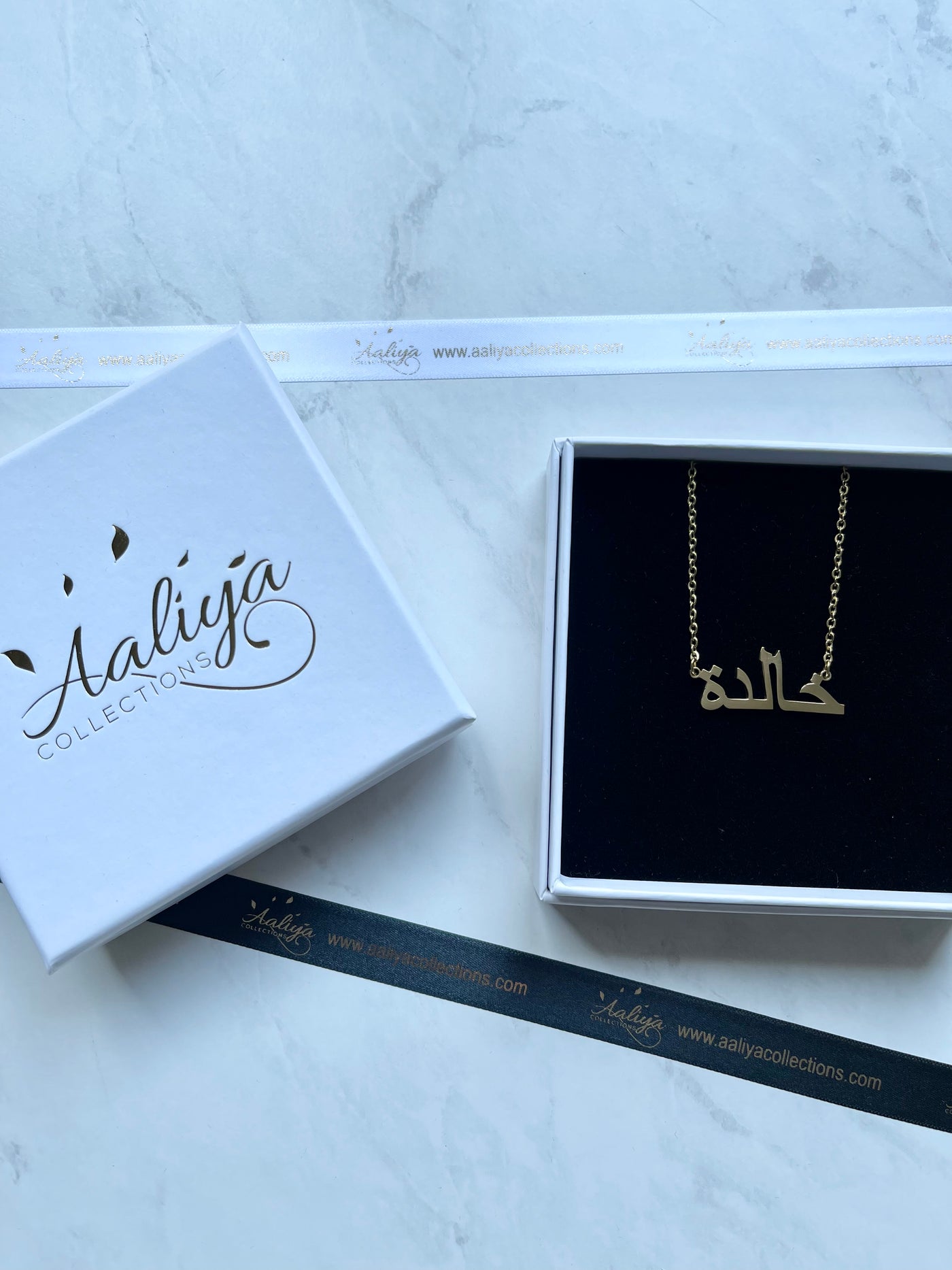 Arabic Name Necklace - KHALEDA | خالدة