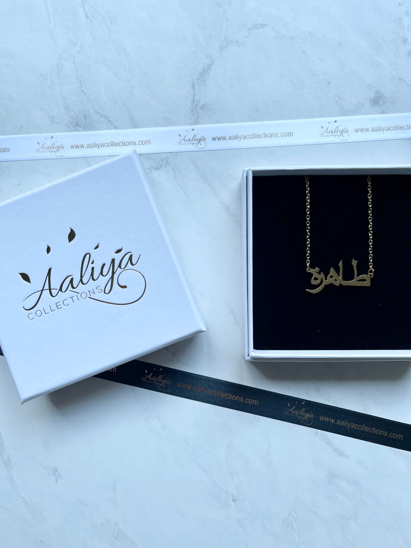 Arabic Name Necklace - TAHIRAH | طاهرة