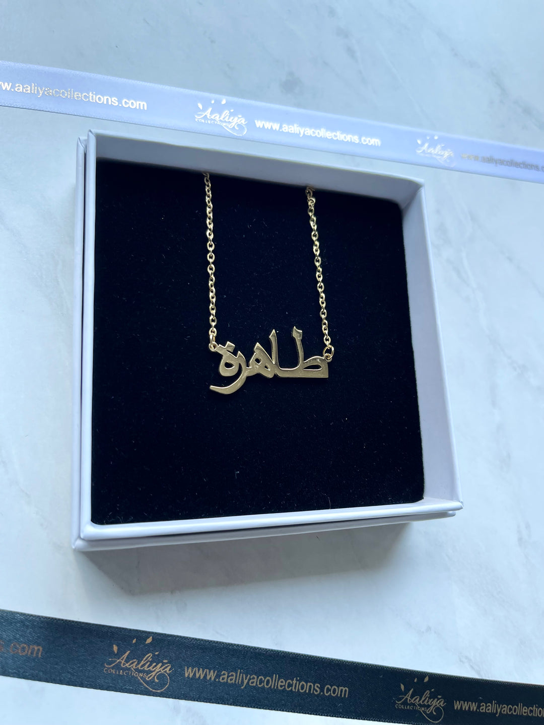 nameplate necklace arabic jewellery shop names