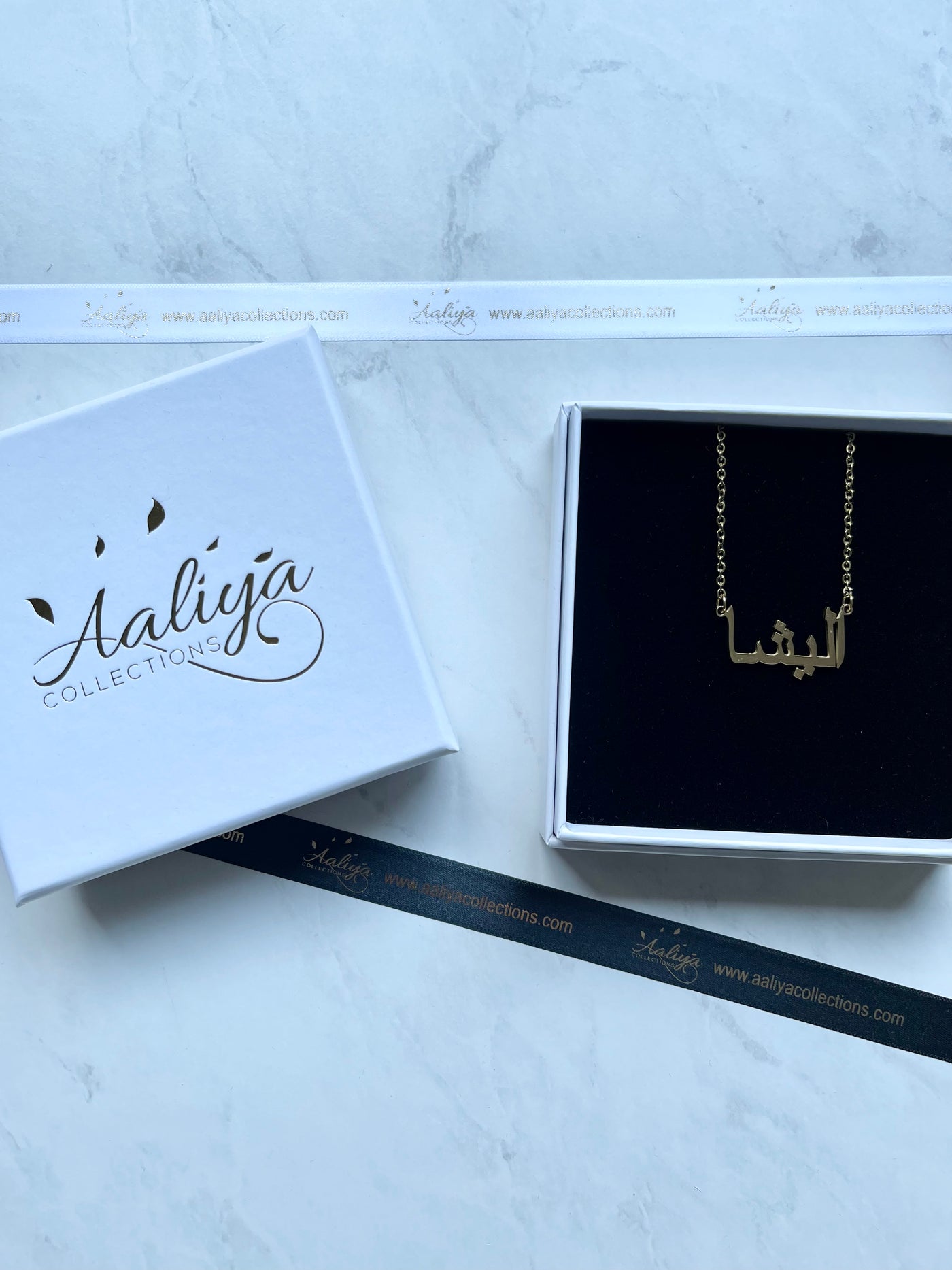 Arabic Name Necklace - ALISHA | اليشا