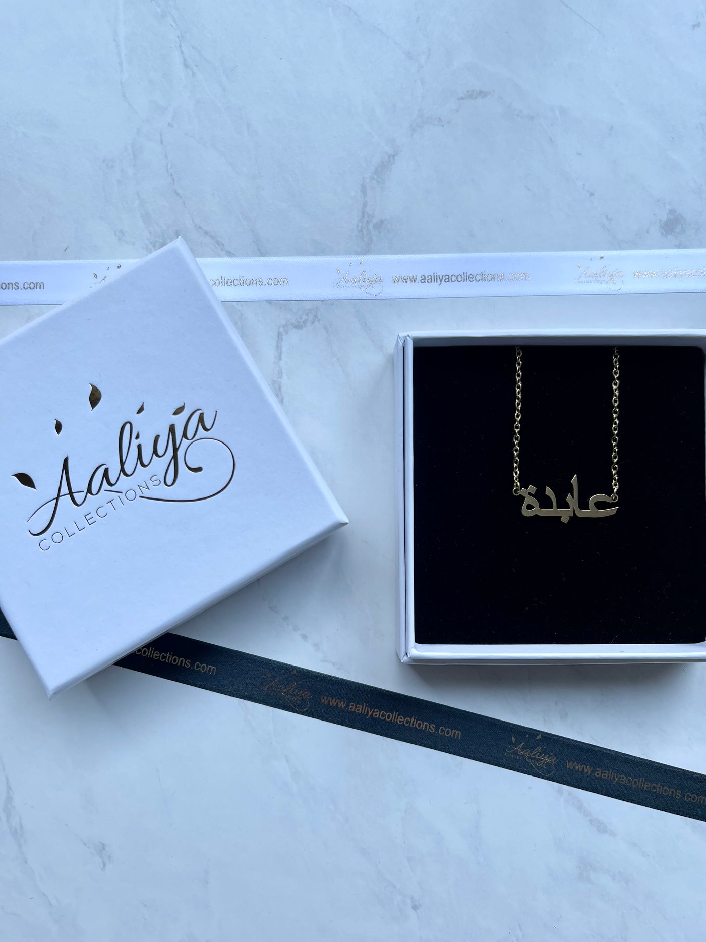 Arabic Name Necklace - ABIDA | عابدة