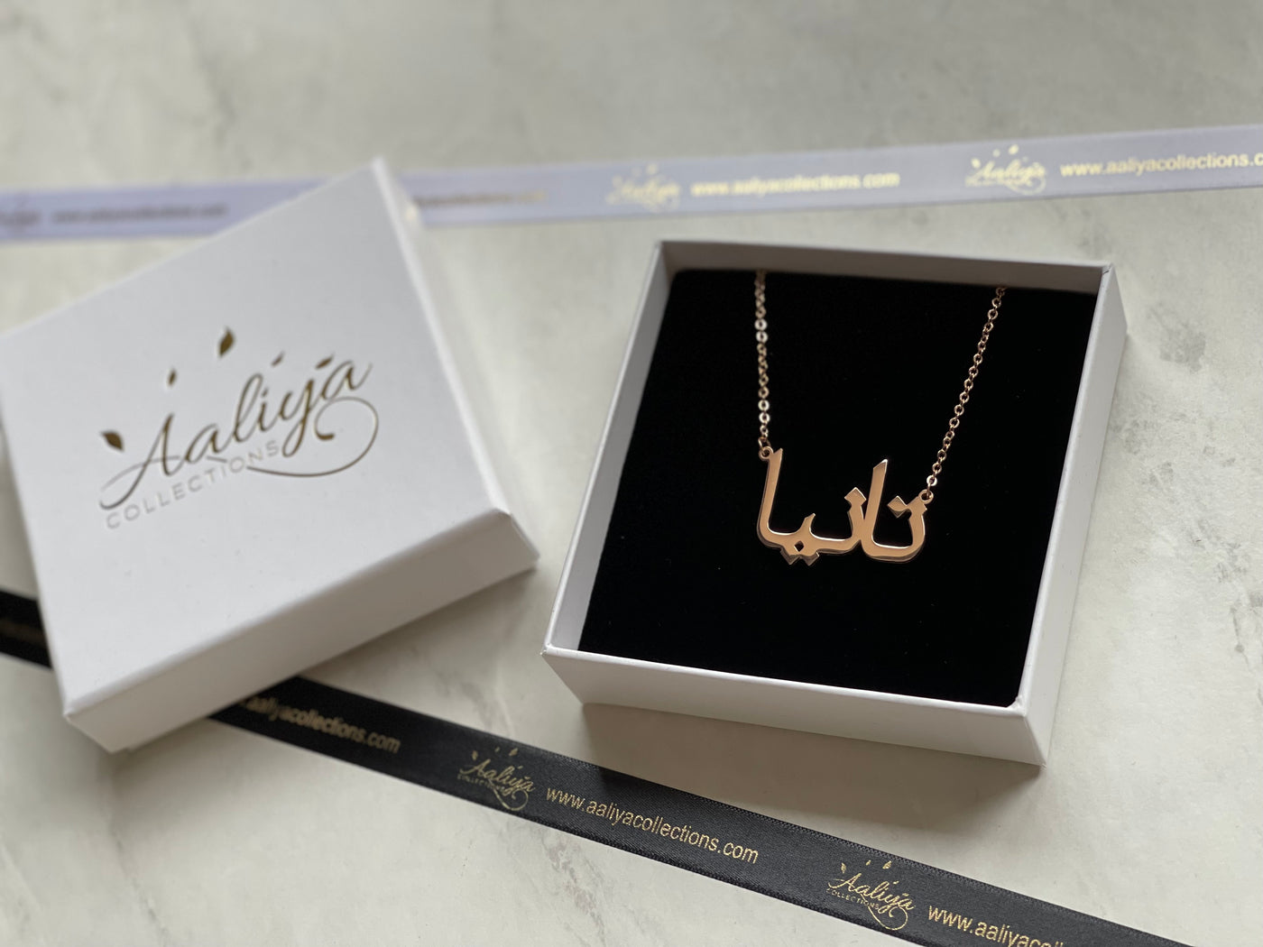 Aaliya Collections Arabic Name Necklace - TANYA | تانیا