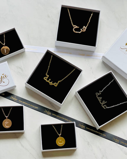 Aaliya Collections Arabic Initial Pendant Necklace