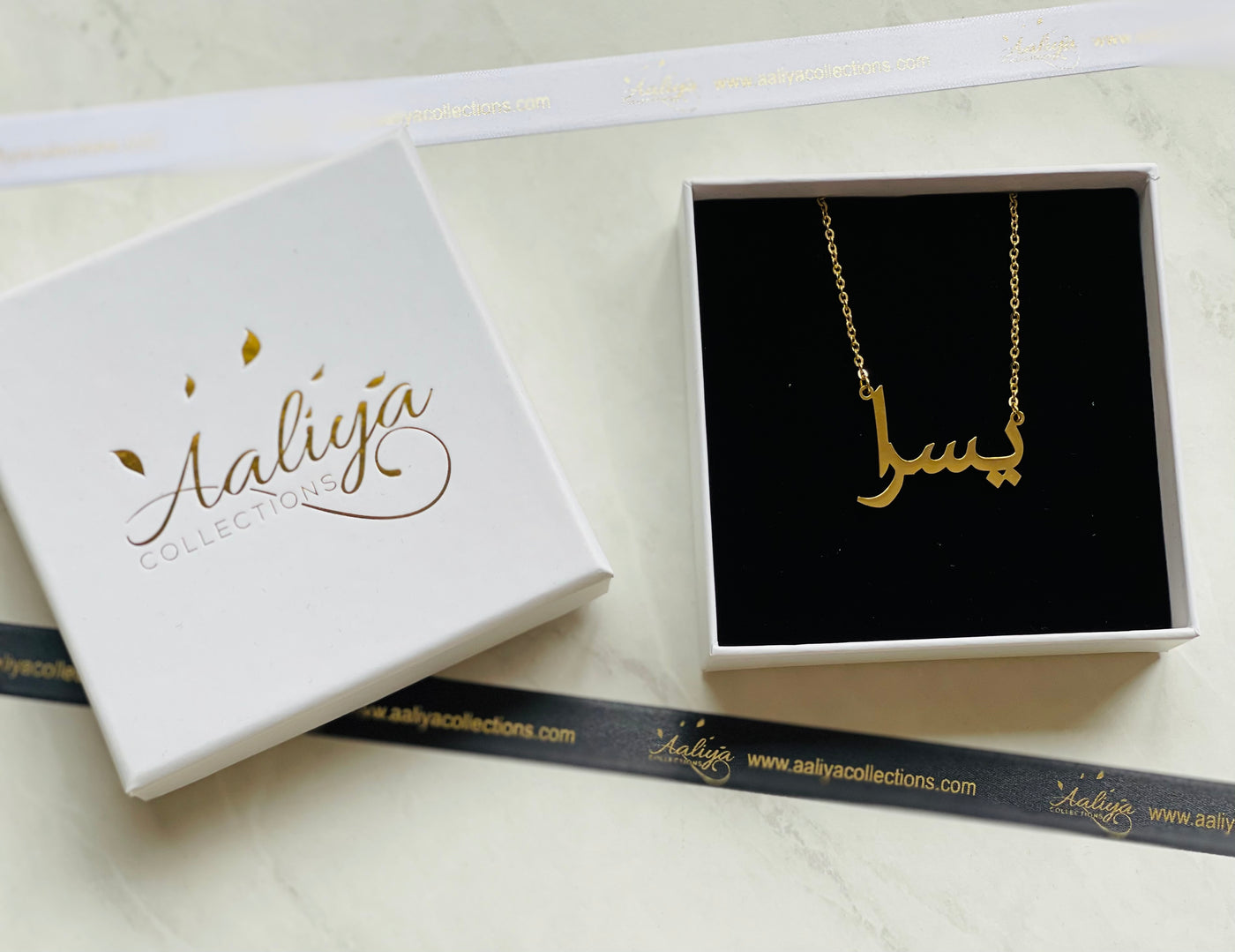 Aaliya Collections Arabic Name Necklace - YUSRA | یسرا