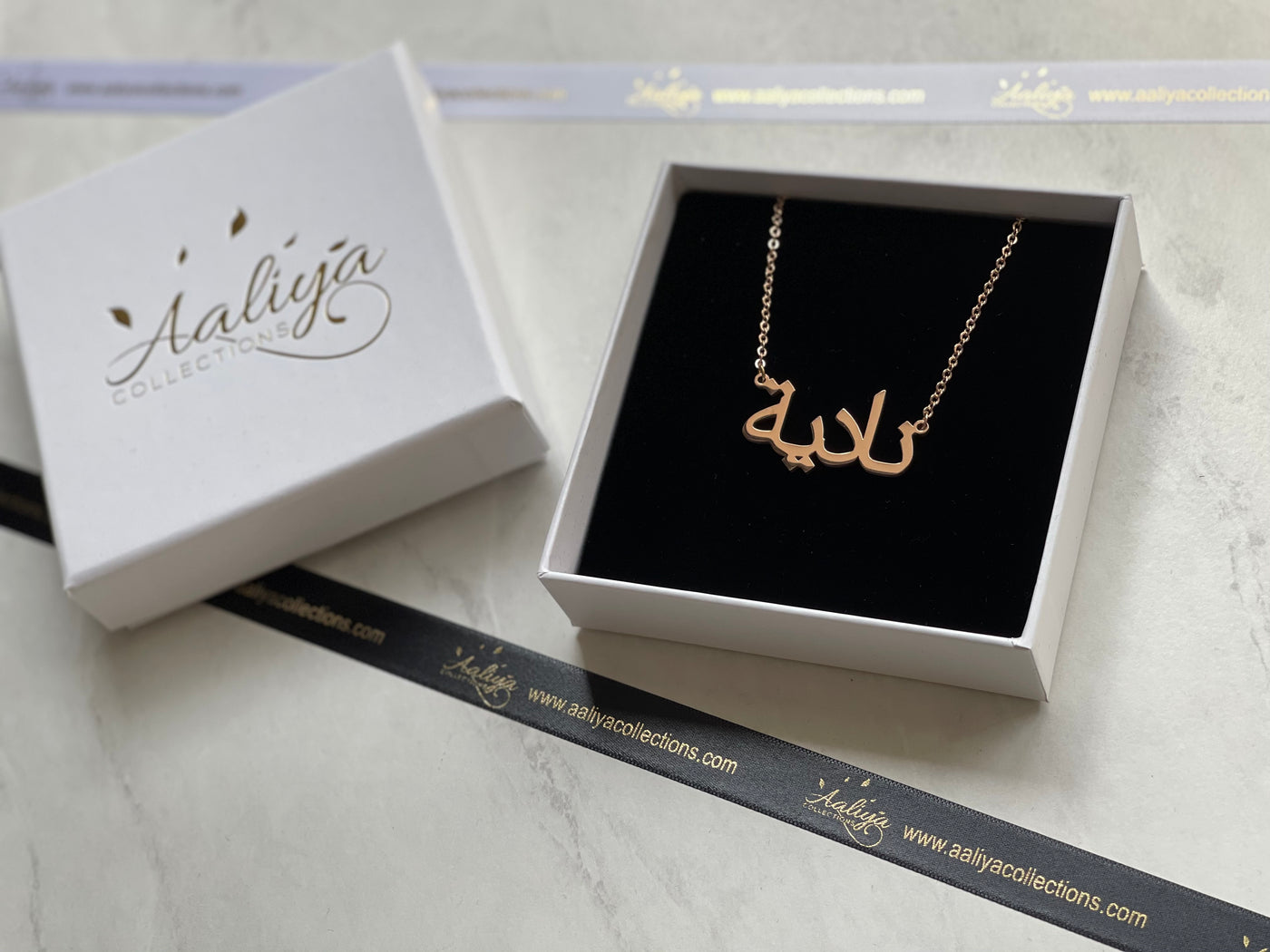 Aaliya Collections Arabic Name Necklace - NADIA | نادیة