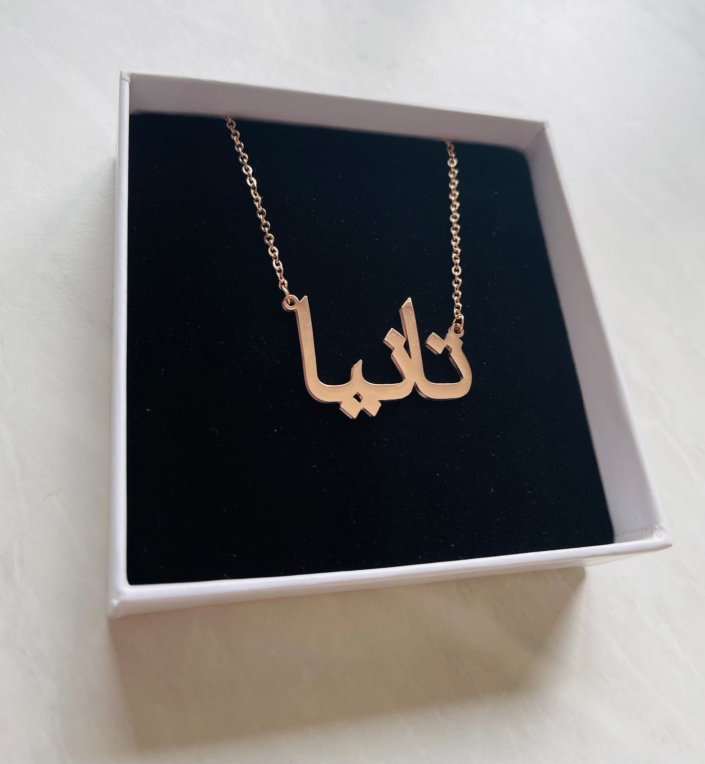 Aaliya Collections Arabic Name Necklace - TANYA | تانیا
