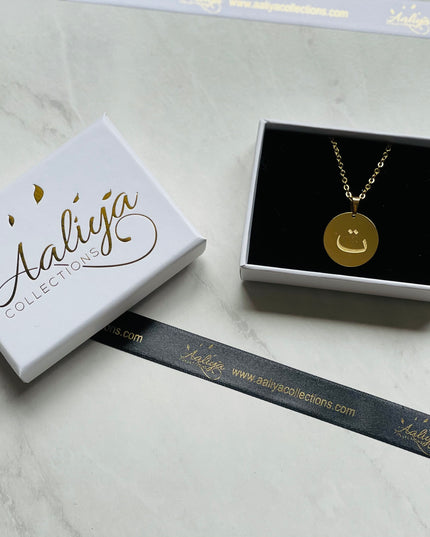 Aaliya Collections Arabic Initial Pendant Necklace