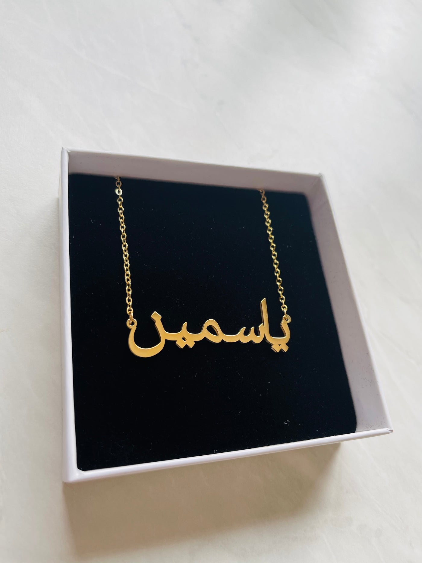 Aaliya Collections Arabic Name Necklace - YASMIN | یاسمین