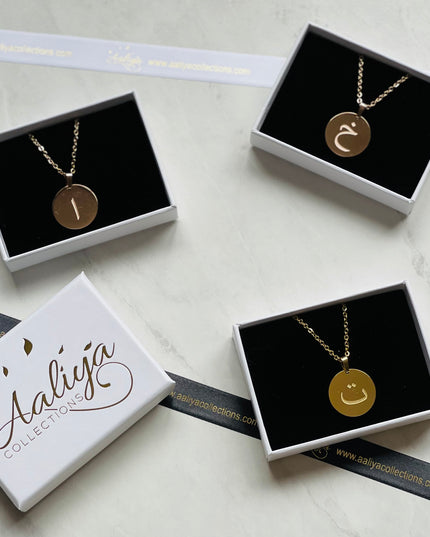 Aaliya Collections Arabic Initial Pendant Necklace