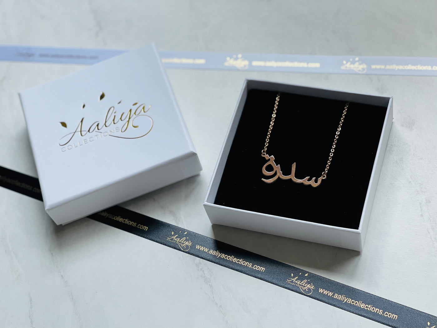 Aaliya Collections Arabic Name Necklace - SIDRAH | سدرة