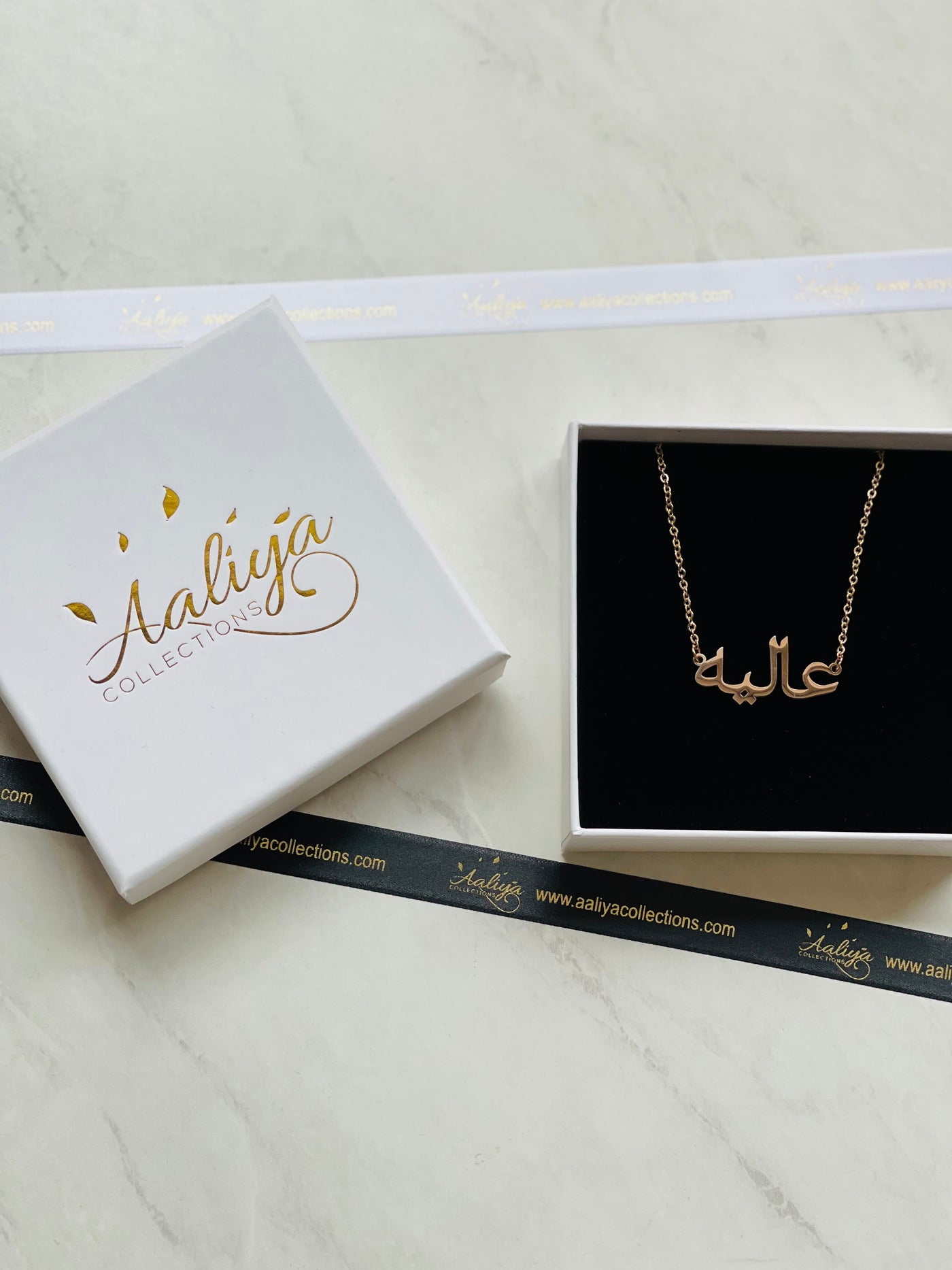 Aaliya Collections Arabic Name Necklace - AALIYAH | عاليه