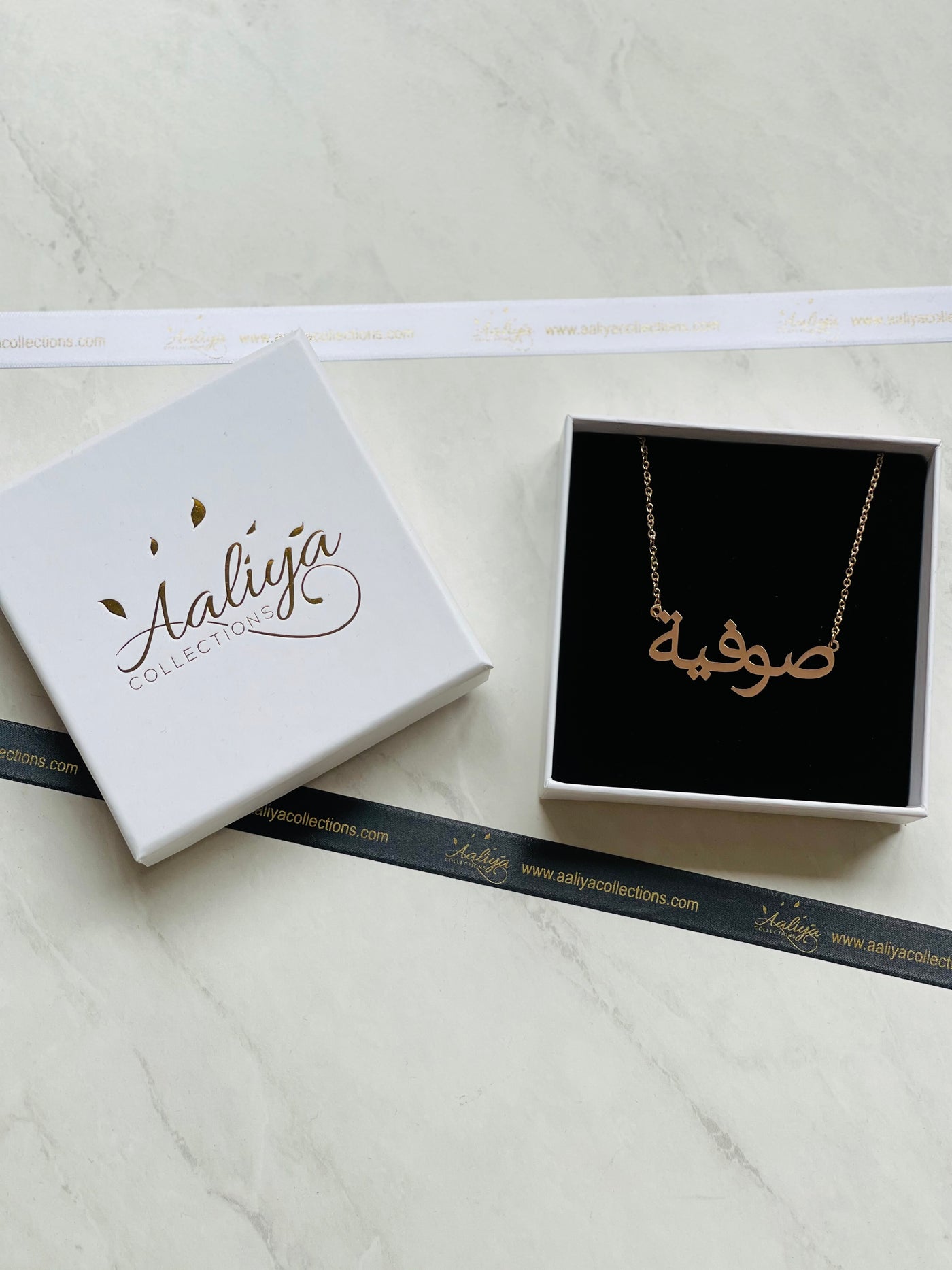 Aaliya Collections Arabic Name Necklace - SOPHIA | صوفیة