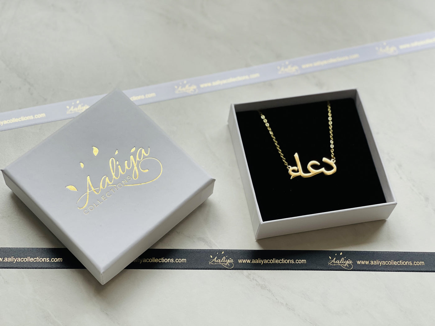 Aaliya Collections Arabic Name Necklace - DUA | دعاء