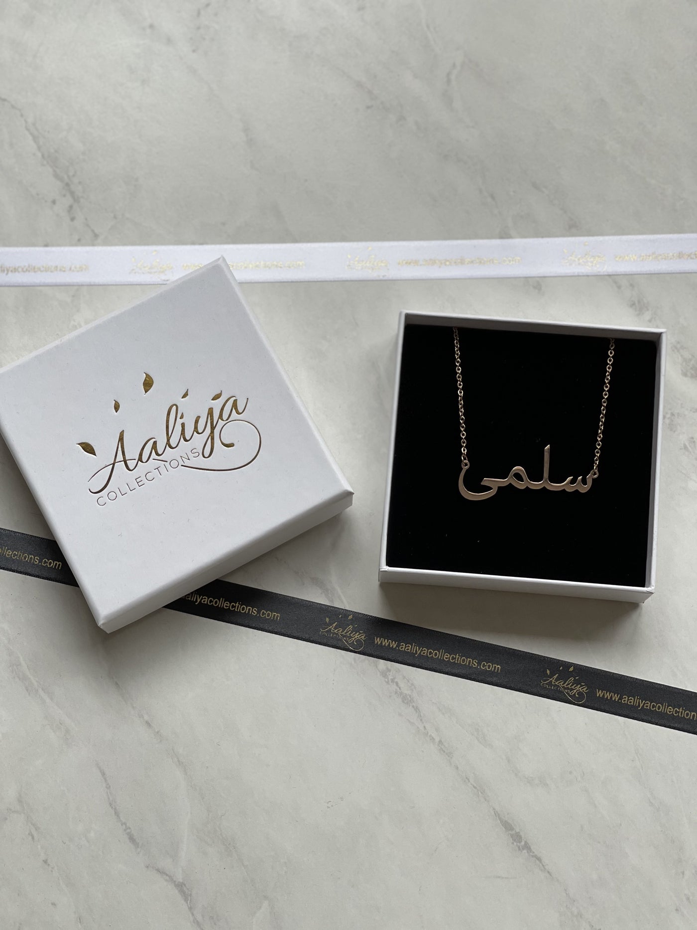 Aaliya Collections Arabic Name Necklace - SALMA | سلمى